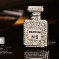 Bling Parfum bottle Alloy Crystal Rhinestone DIY Phone Case Cover Deco Kit 30*50mm - White