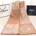 Nice Zebra Print Scarves Wrap Women Winter Warm Cashmere 190*60CM - Beige