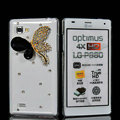 Butterfly Bling Crystal Case Rhinestone Cover shell for LG P880 Optimus 4X HD - Black
