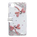 Dragonfly Bling Crystal Case Rhinestone Cover shell for OPPO finder X907 - Pink
