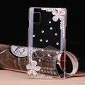 Flower Bling Crystal Case Rhinestone Cover shell for LG E400 Optimus L3 - White
