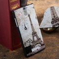 Eiffel Tower Painting Cover Matte Hard Case Skin for OPPO X909 Find 5 - Brown