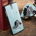 Zebra Painting Cover Matte Hard Case Skin for OPPO X909 Find 5 - Blue