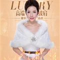 Luxury Bridal Lace Floral Rabbit Wool Scarf Shawls Women Winter Warm Solid 130*30CM - White